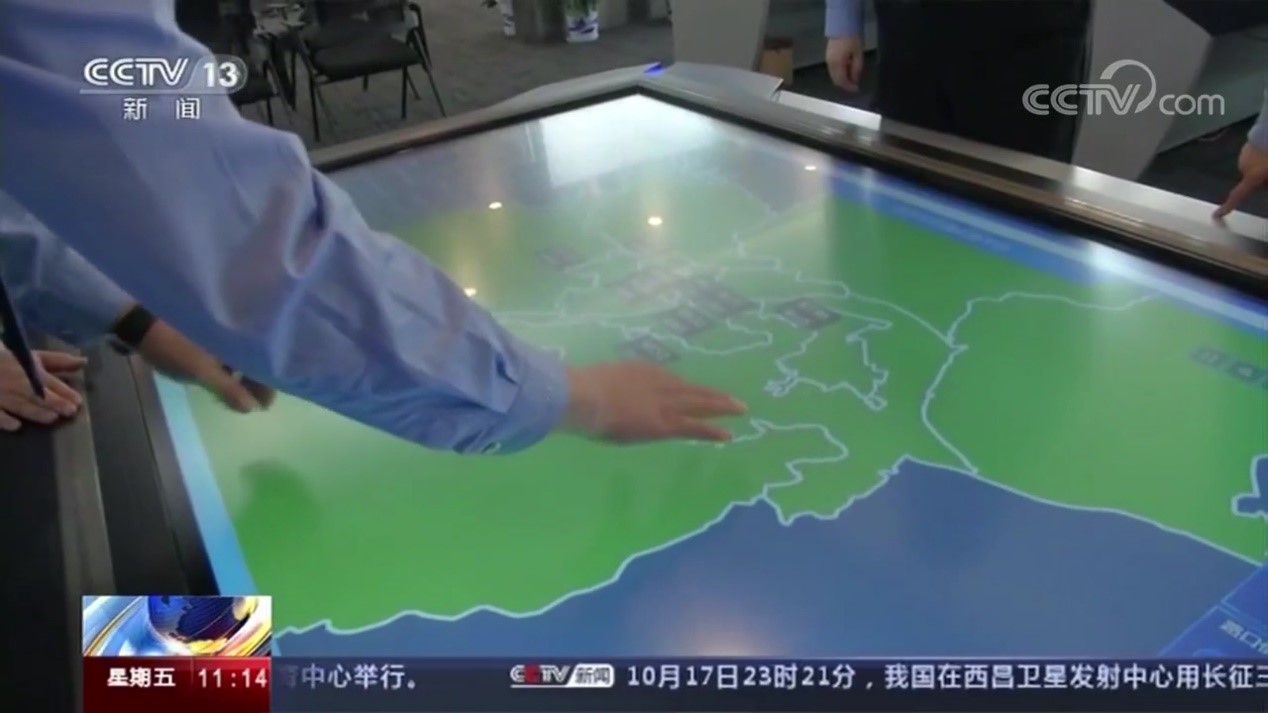 1594092001211156.jpg 微信圖片_20200707111530.jpg