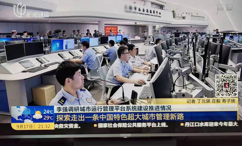 1594092363231123.jpg 微信圖片_20200707112410.jpg