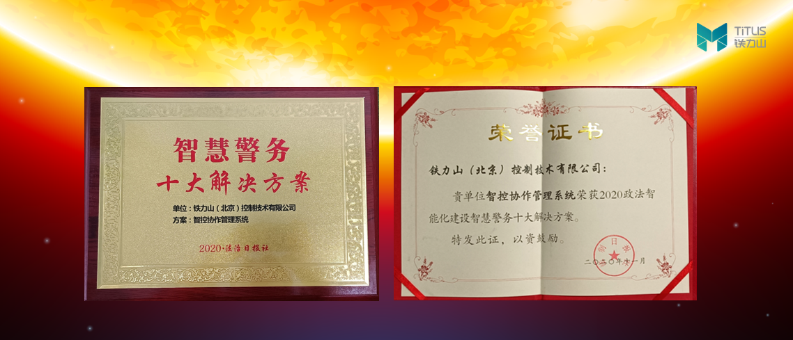 1606112386136186.png 微信圖片_20201123141731.png