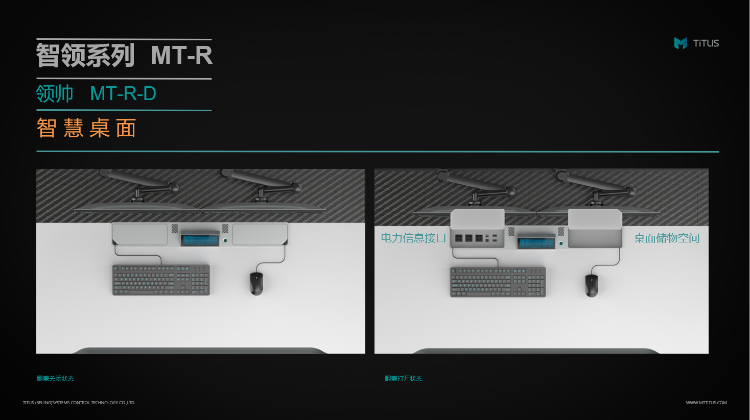 1629421224538327.png 圖片2.png