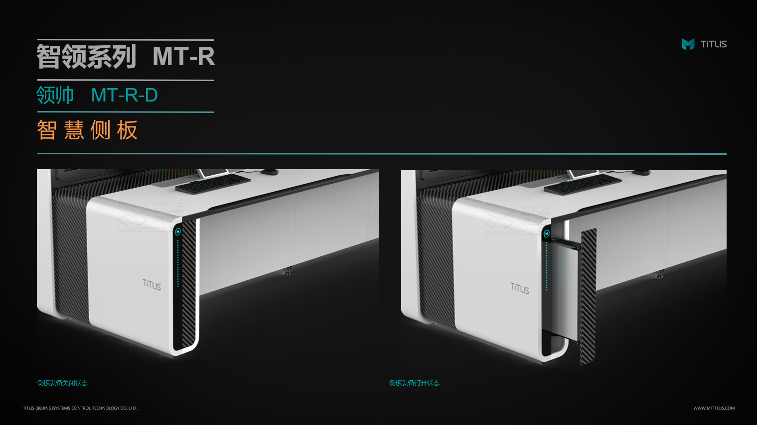 1629421234501750.png 圖片3.png