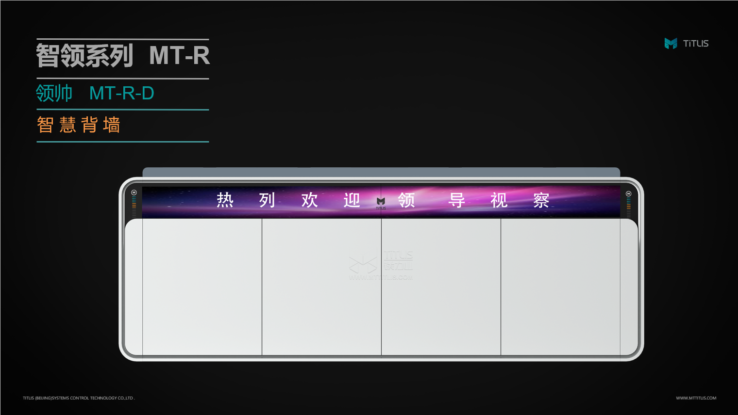 1629421240137607.png 圖片4.png