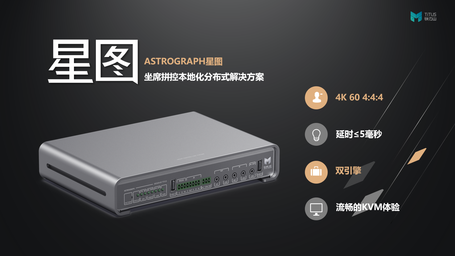 1629421248247518.png 圖片5.png