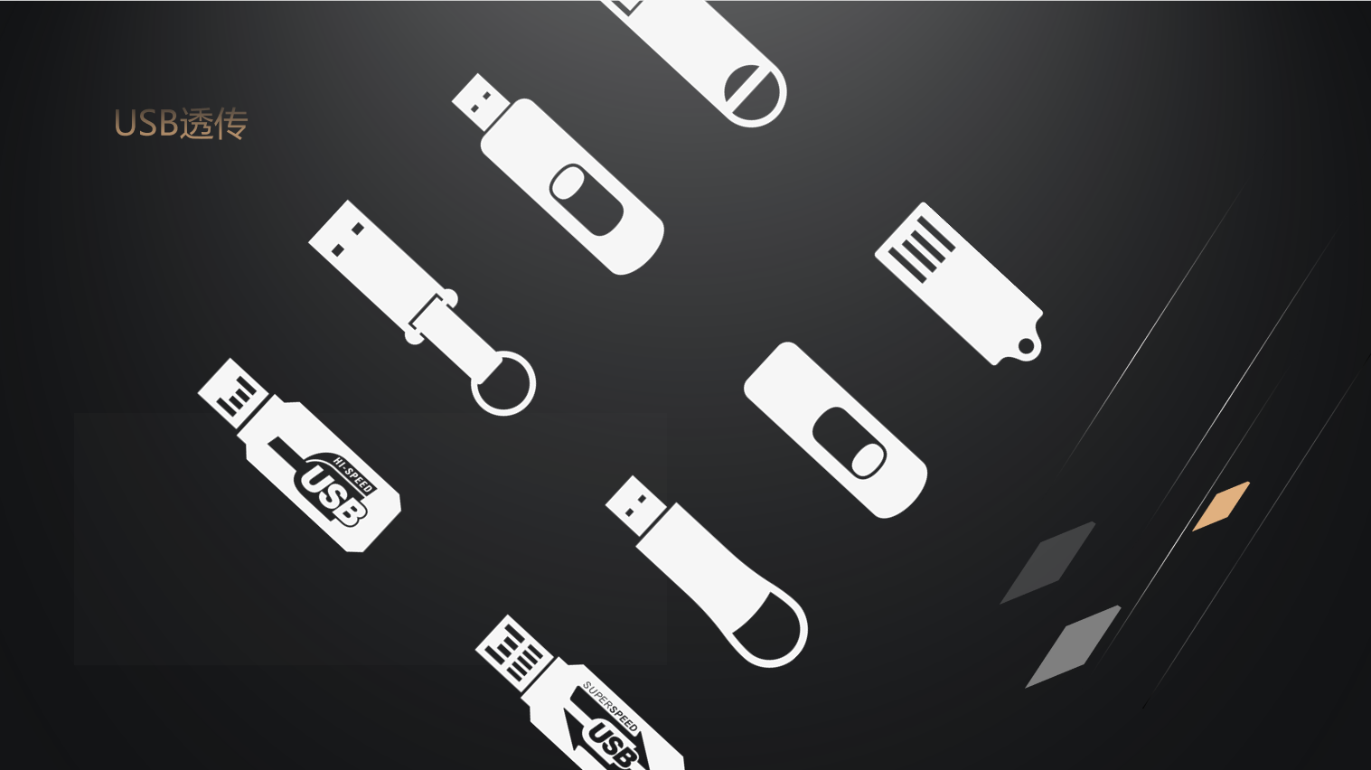 1629421273667164.png 圖片9.png