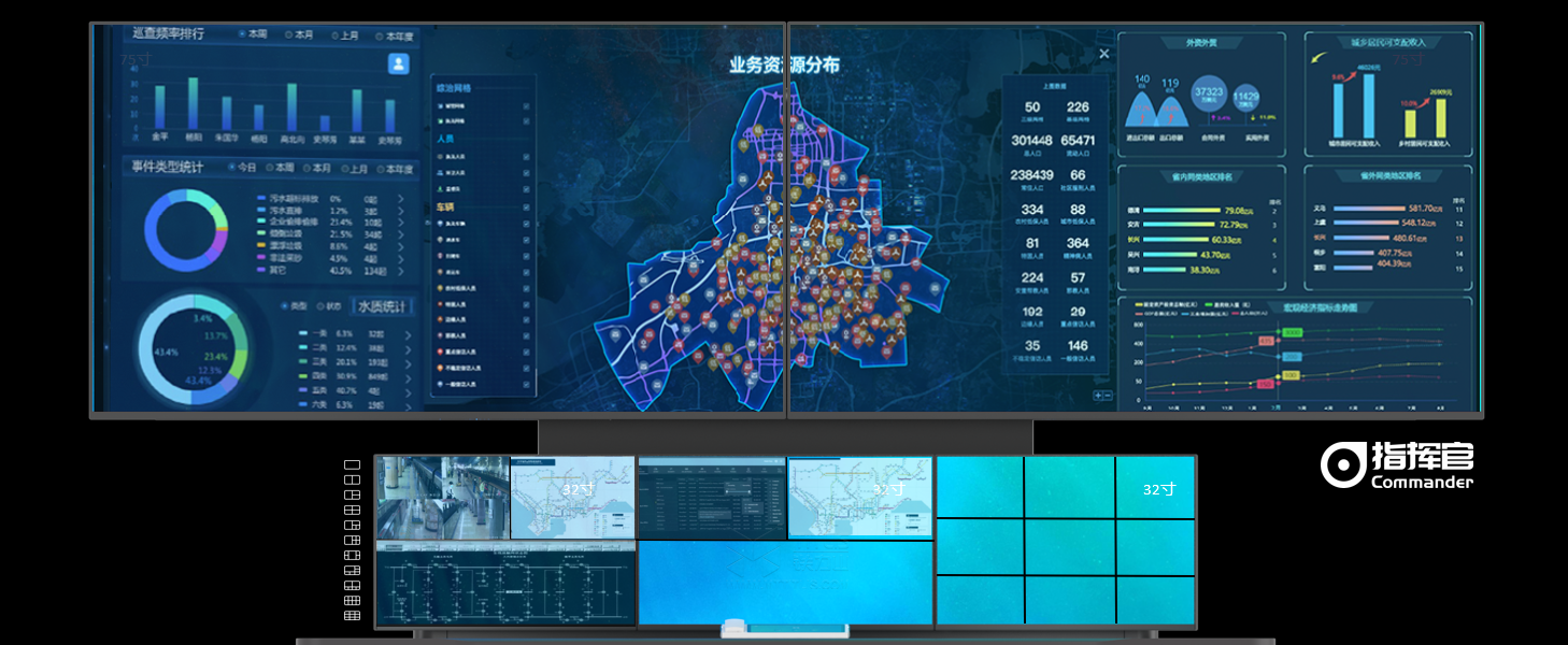 1631150634225830.png 圖片4.png