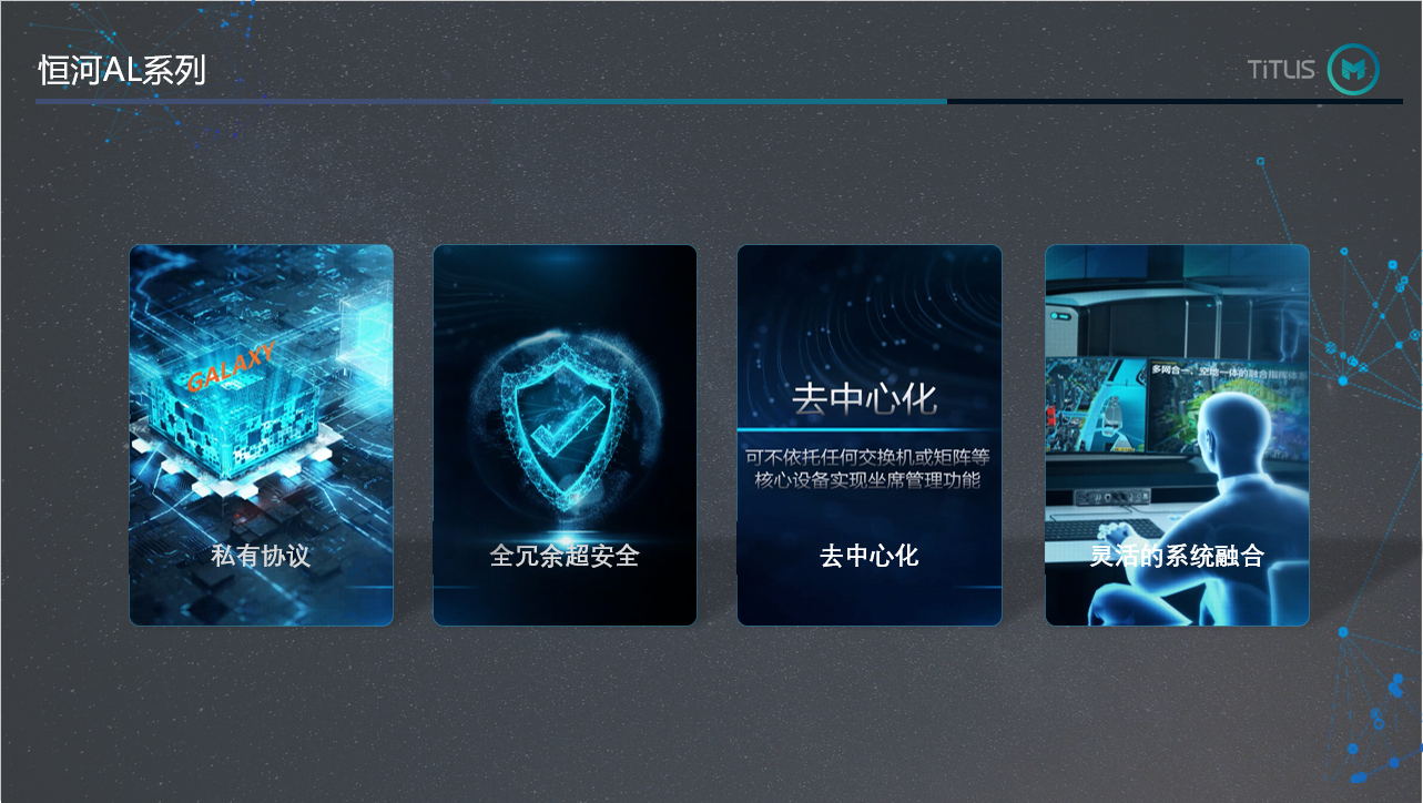 1659072651824445.png 圖片4.png