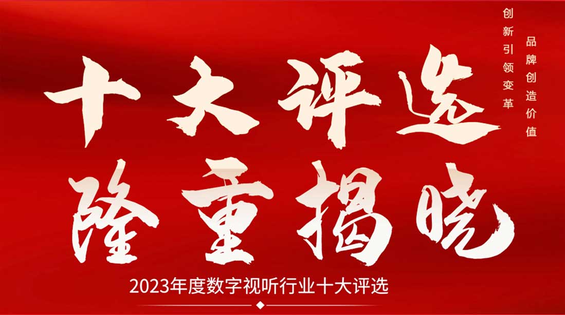 1704767409133368.jpg 微信截圖_20240108154435.jpg