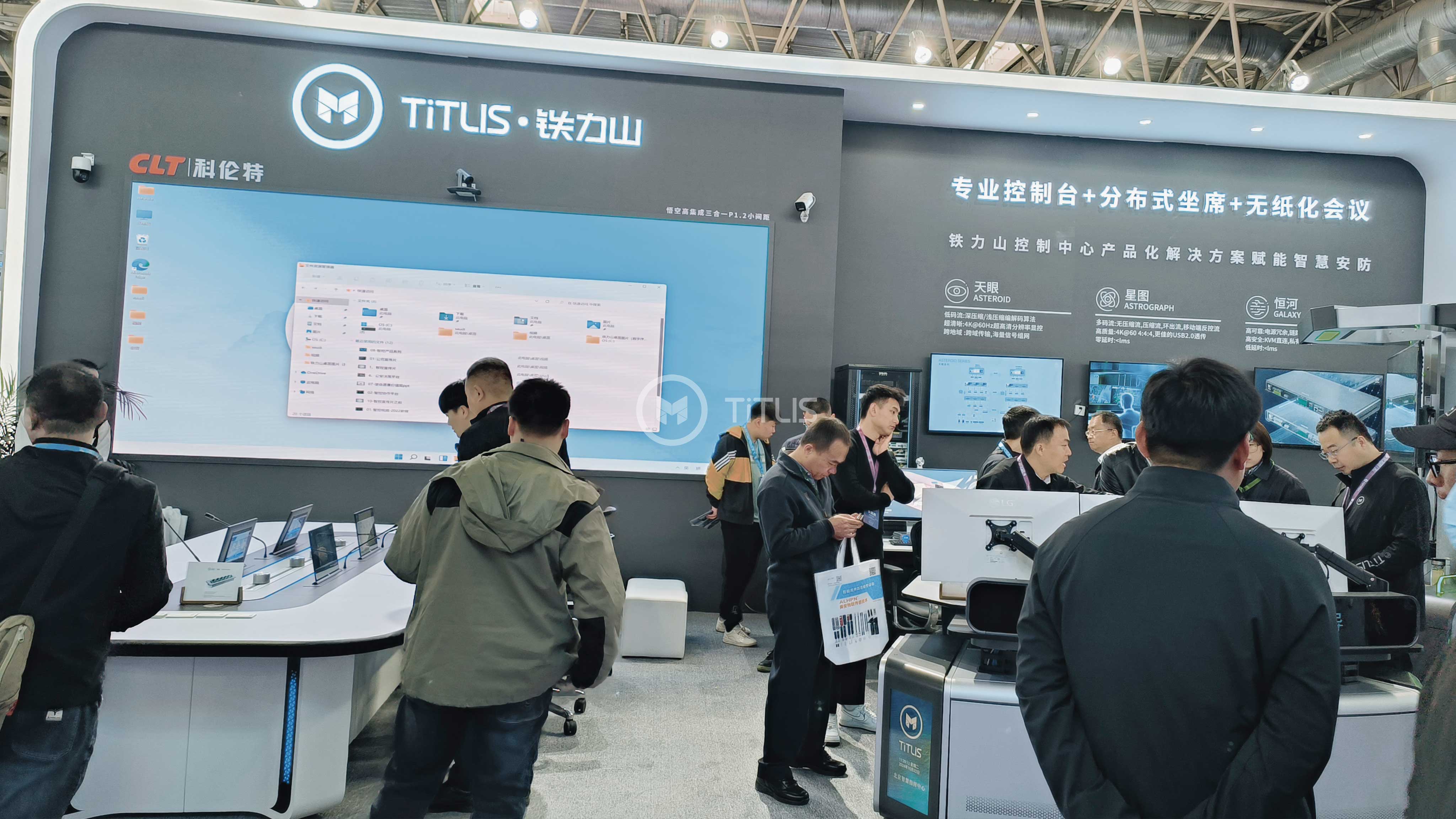 1730085391128075.jpg 場景4.jpg