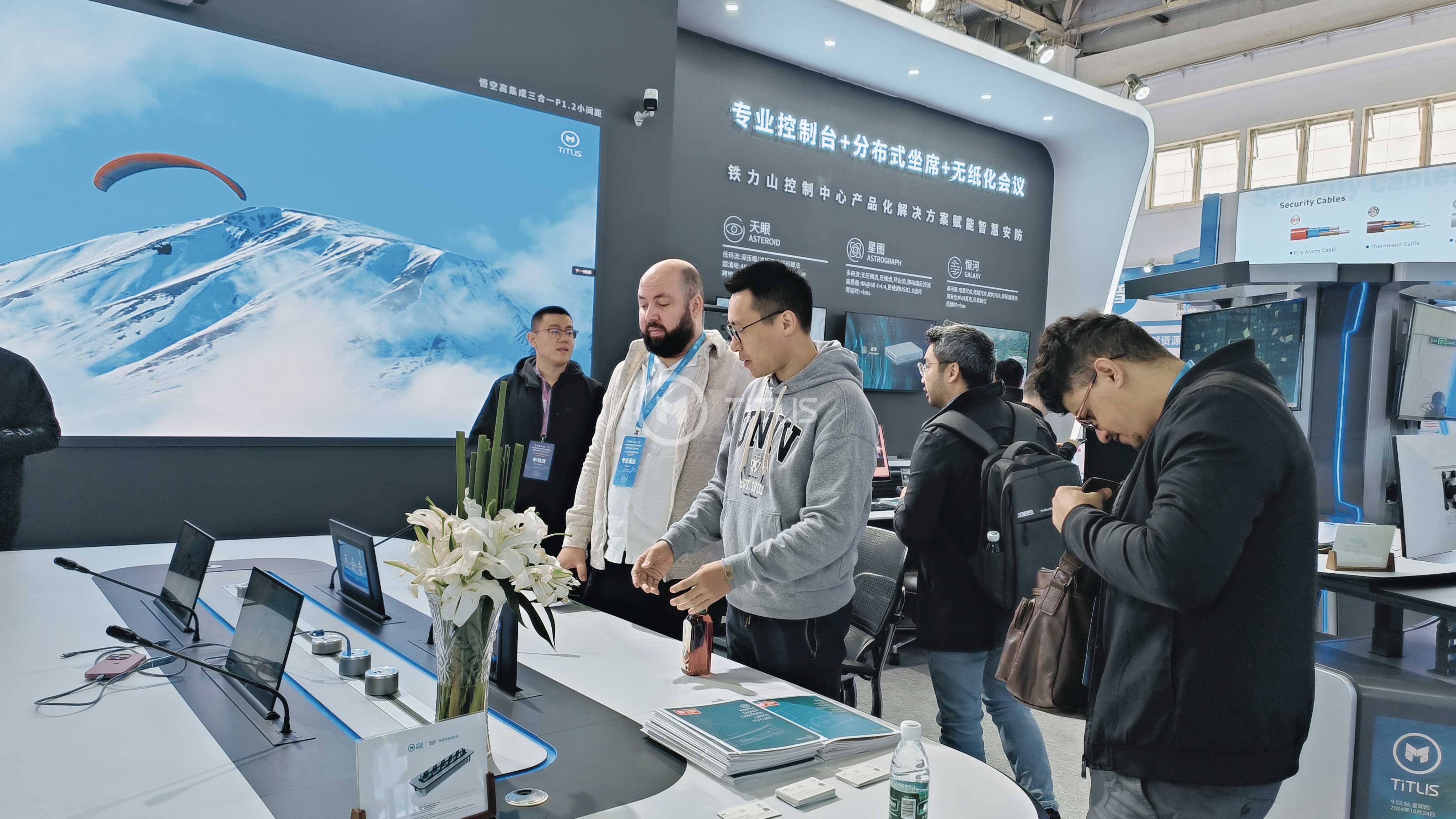 1730085441731798.jpg 交流1.jpg